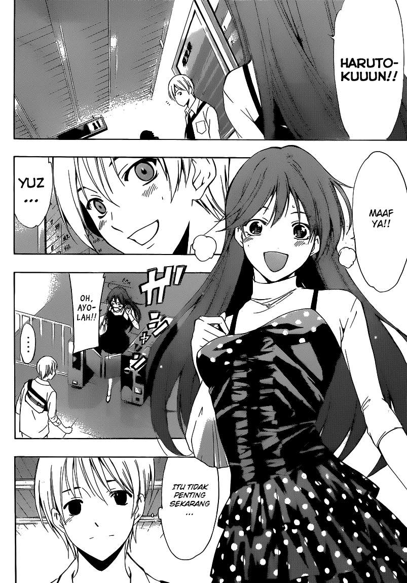 Kimi no Iru Machi Chapter 254 - halaman 15
