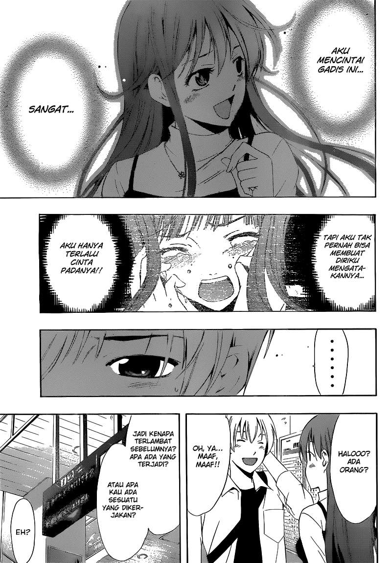 Kimi no Iru Machi Chapter 254 - halaman 16