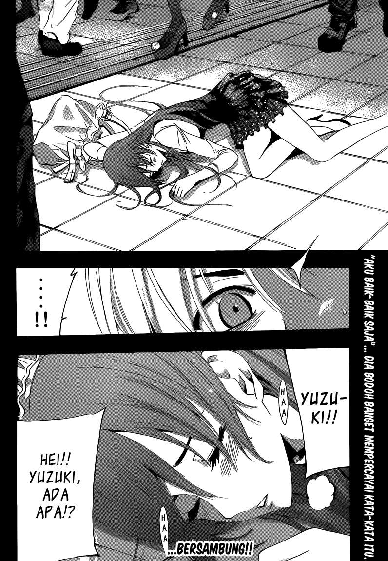Kimi no Iru Machi Chapter 254 - halaman 19