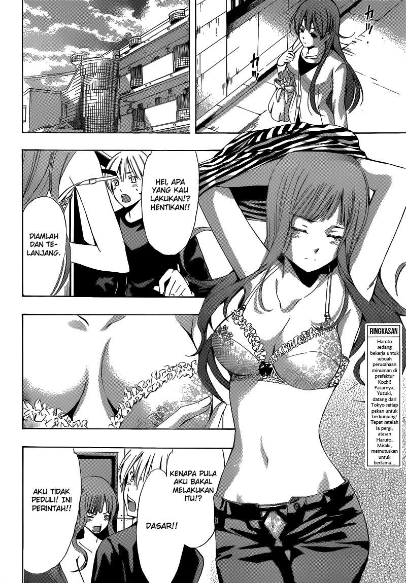 Kimi no Iru Machi Chapter 254 - halaman 3
