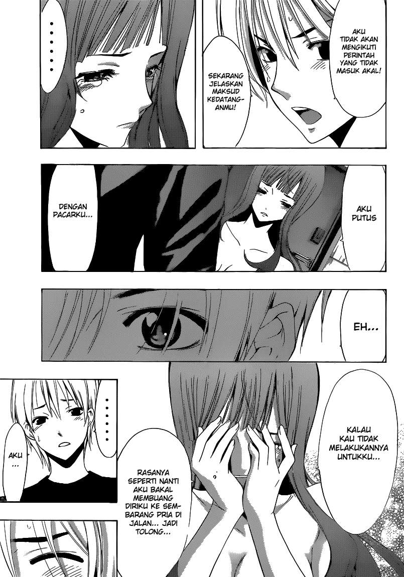 Kimi no Iru Machi Chapter 254 - halaman 4