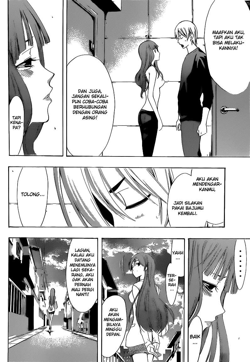 Kimi no Iru Machi Chapter 254 - halaman 5