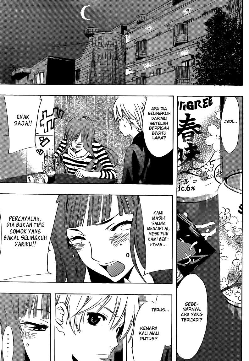 Kimi no Iru Machi Chapter 254 - halaman 6