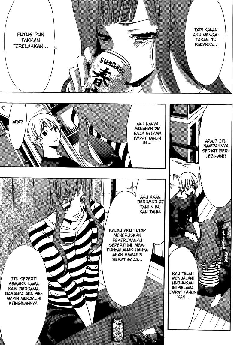 Kimi no Iru Machi Chapter 254 - halaman 8