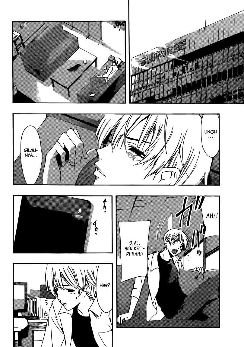 Kimi no Iru Machi Chapter 255 - halaman 11