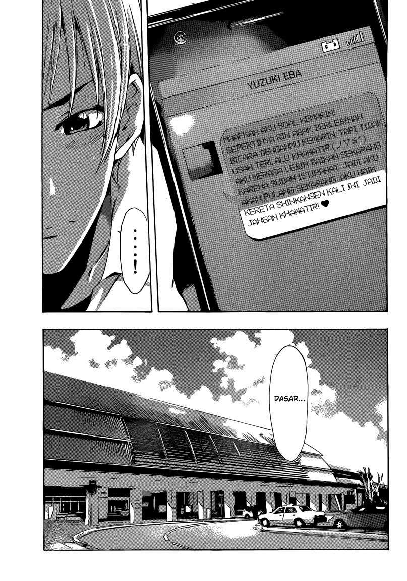 Kimi no Iru Machi Chapter 255 - halaman 12