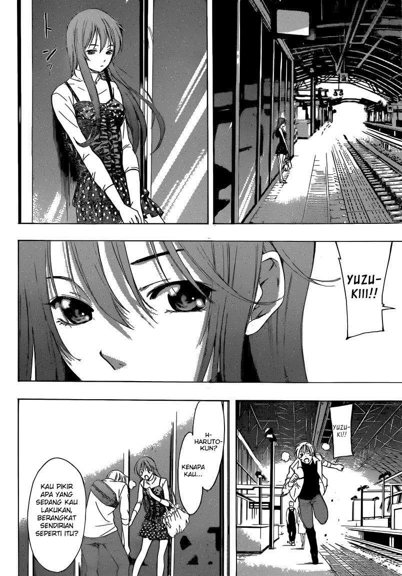 Kimi no Iru Machi Chapter 255 - halaman 13