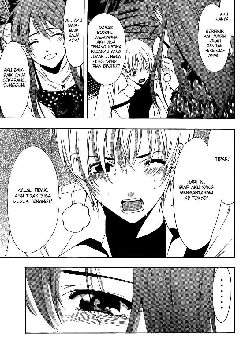 Kimi no Iru Machi Chapter 255 - halaman 14
