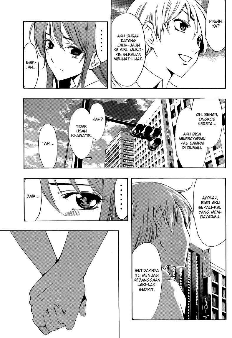 Kimi no Iru Machi Chapter 255 - halaman 16