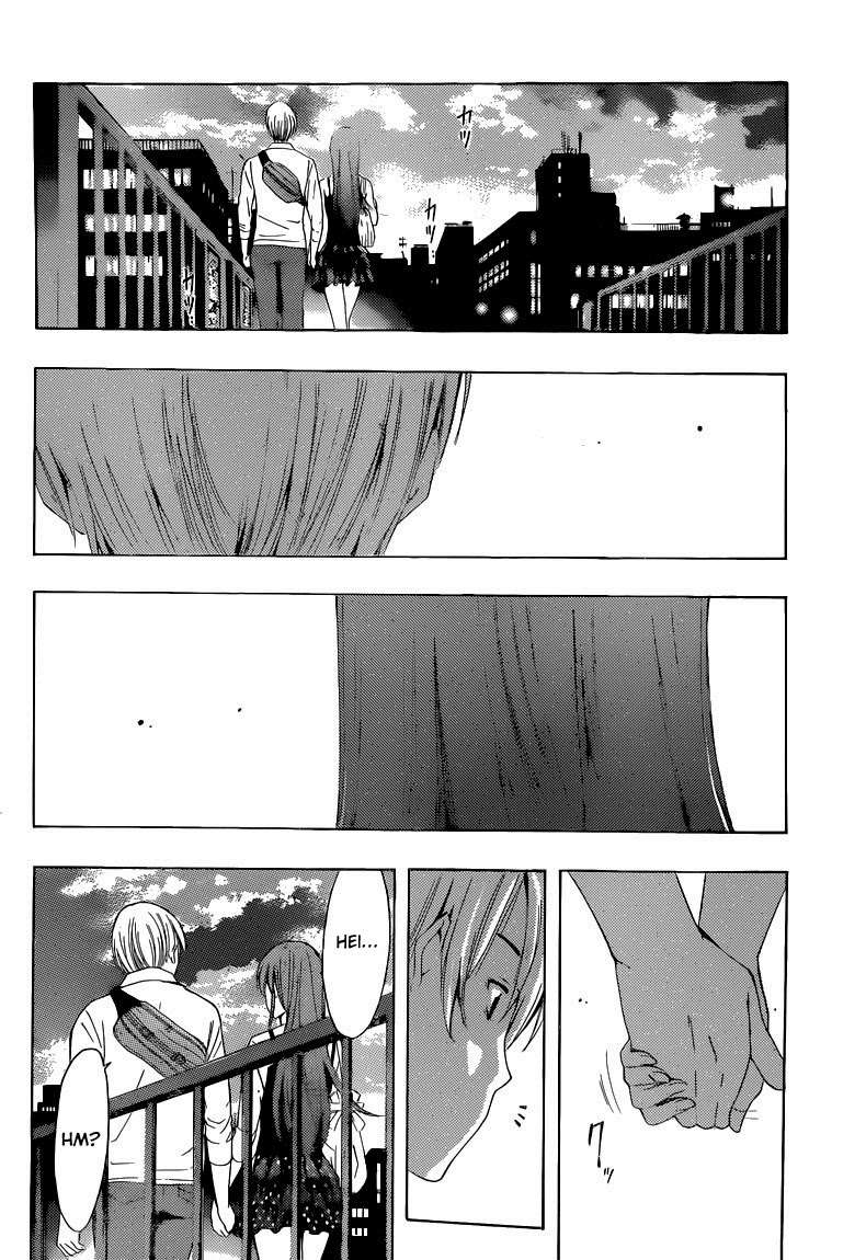 Kimi no Iru Machi Chapter 255 - halaman 17