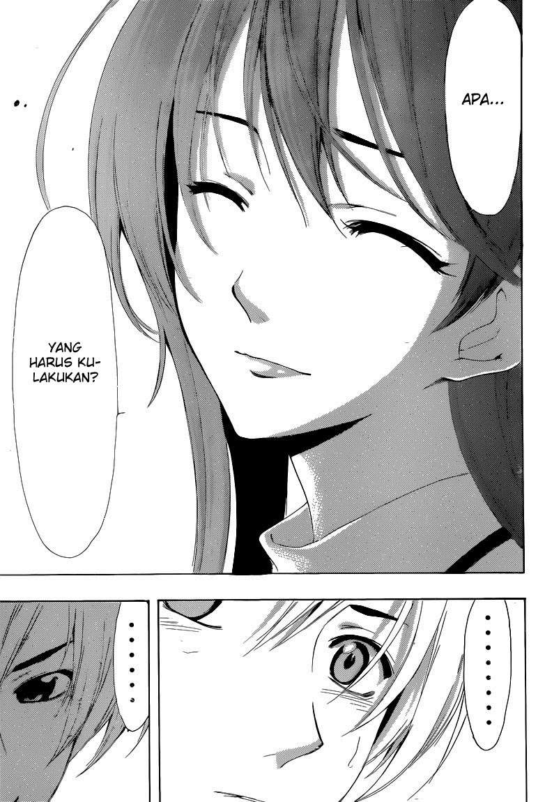 Kimi no Iru Machi Chapter 255 - halaman 18