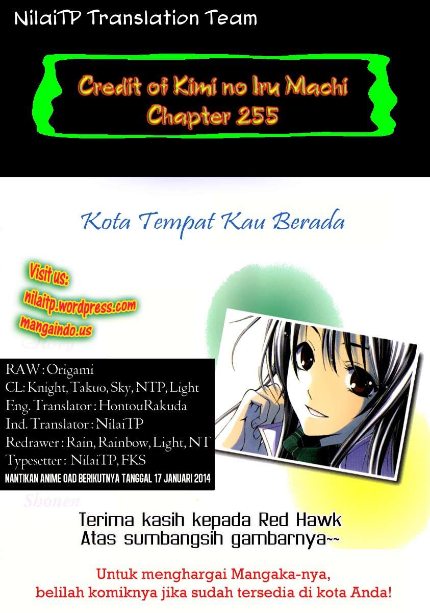 Kimi no Iru Machi Chapter 255 - halaman 3