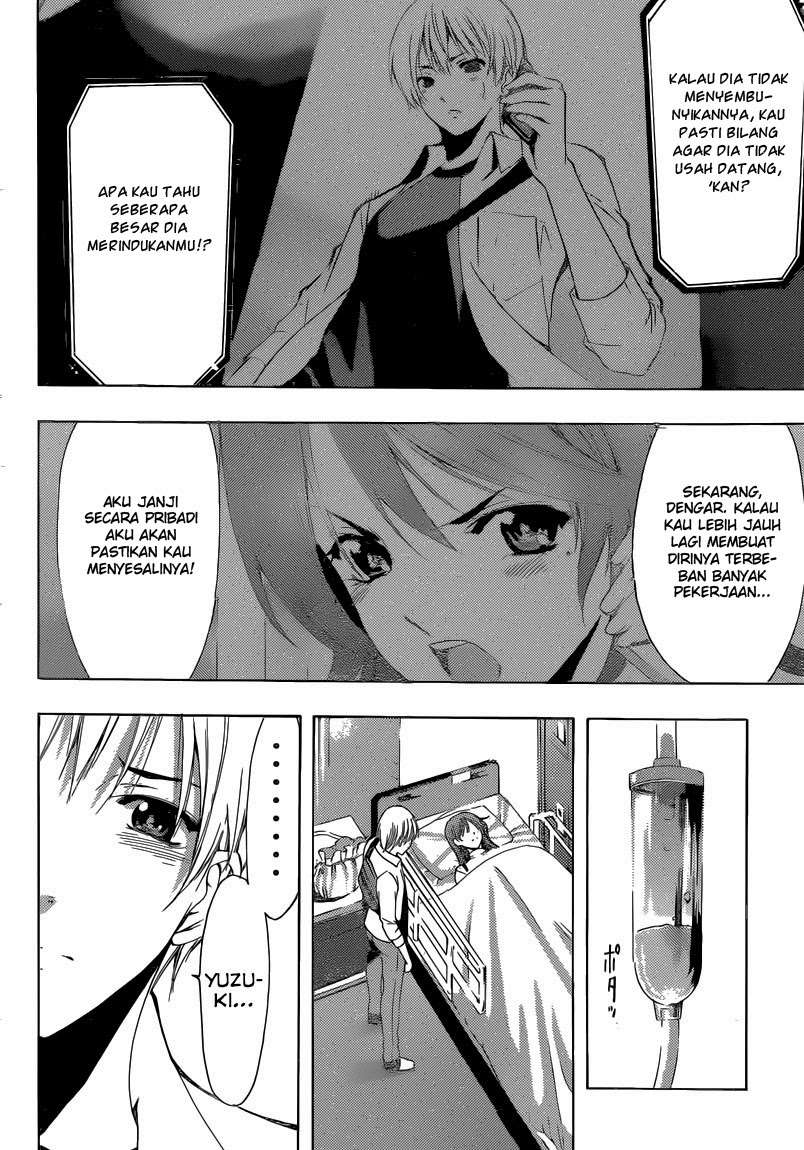 Kimi no Iru Machi Chapter 255 - halaman 5