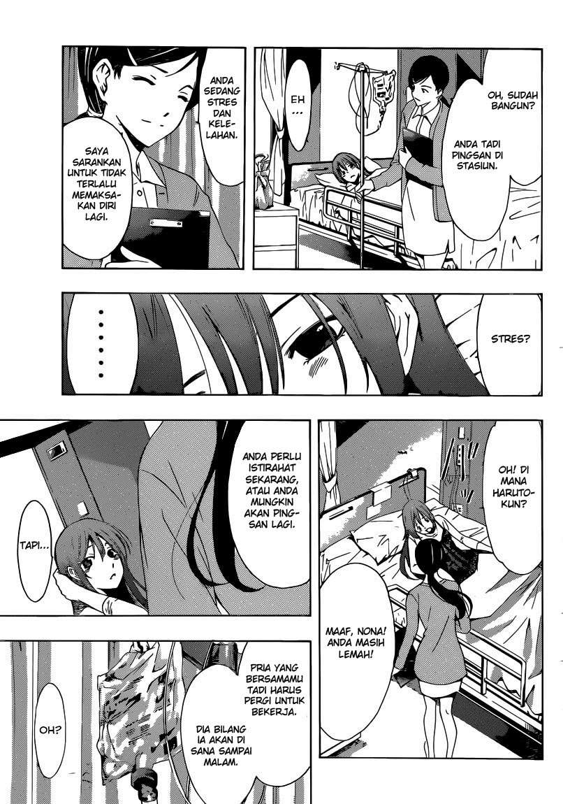 Kimi no Iru Machi Chapter 255 - halaman 8