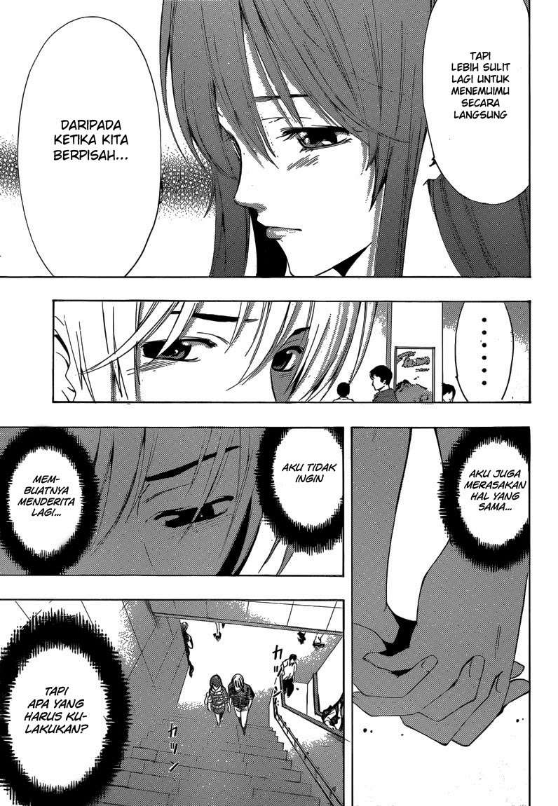 Kimi no Iru Machi Chapter 256 - halaman 10