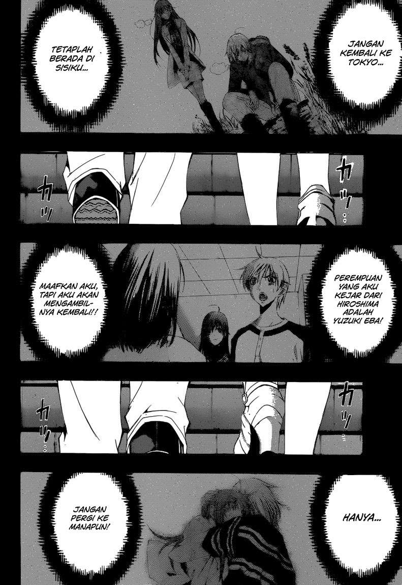 Kimi no Iru Machi Chapter 256 - halaman 11