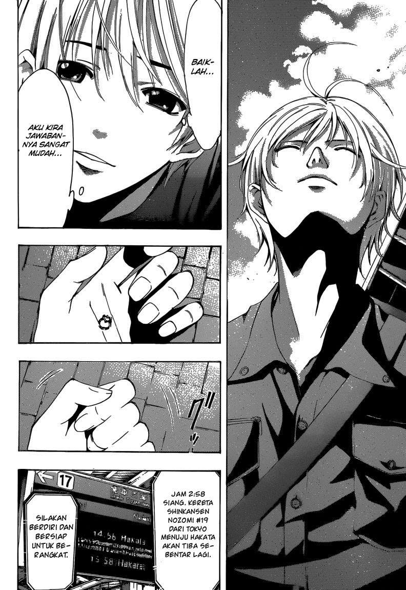 Kimi no Iru Machi Chapter 256 - halaman 13