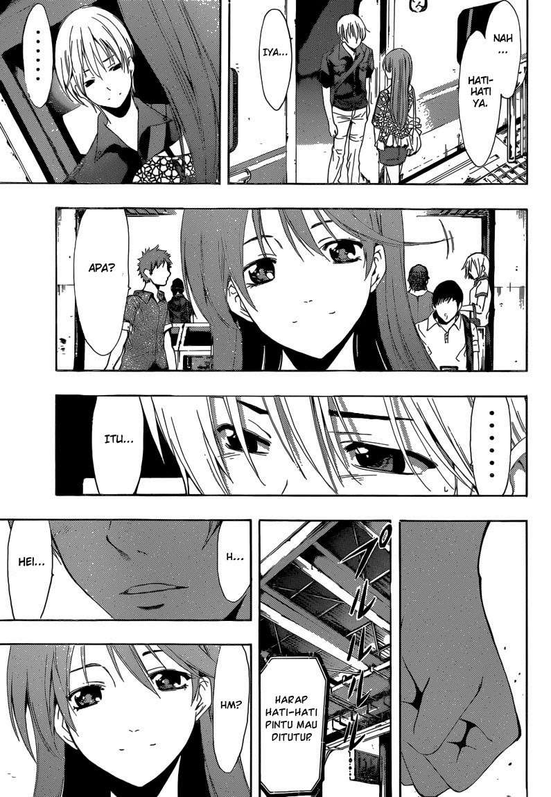 Kimi no Iru Machi Chapter 256 - halaman 14