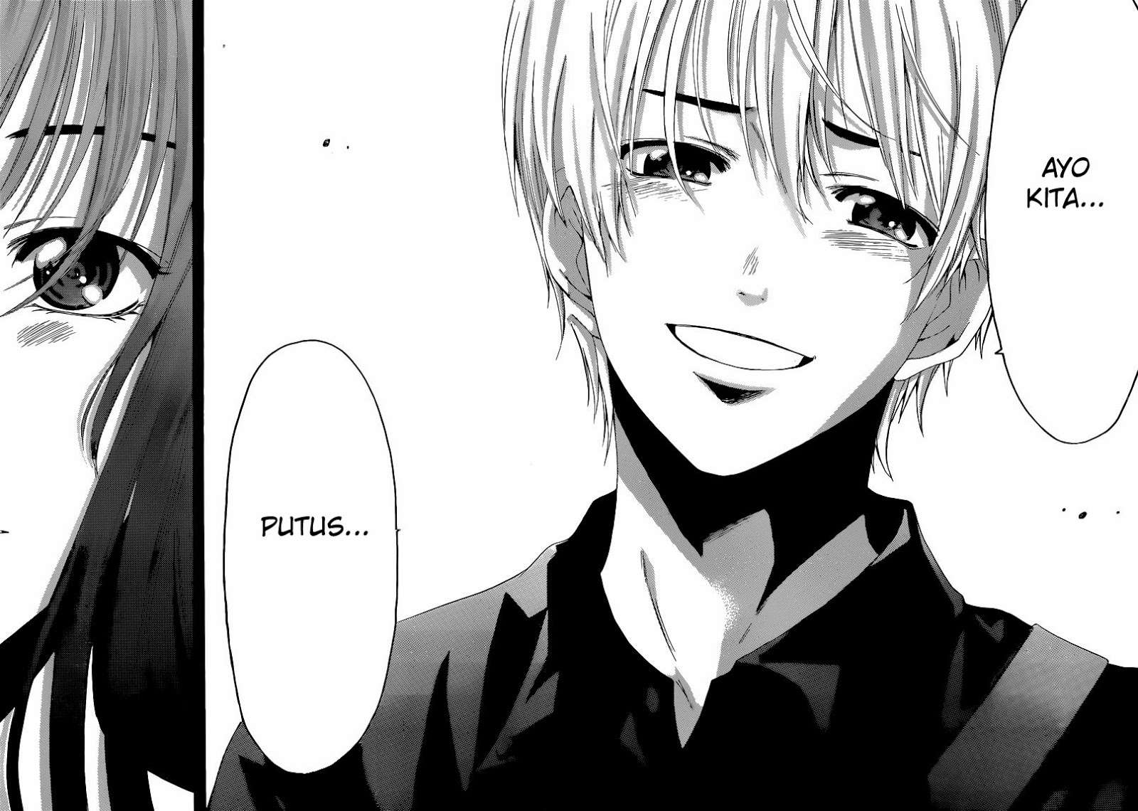 Kimi no Iru Machi Chapter 256 - halaman 15