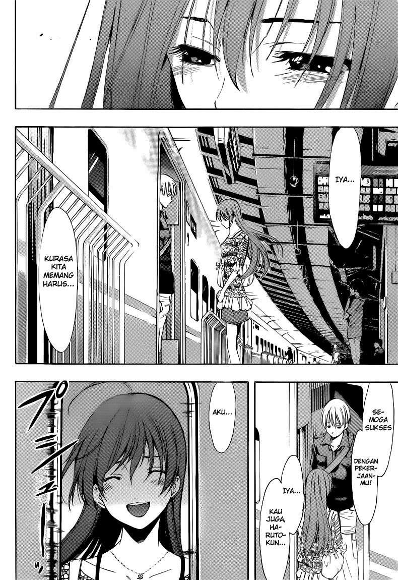 Kimi no Iru Machi Chapter 256 - halaman 16