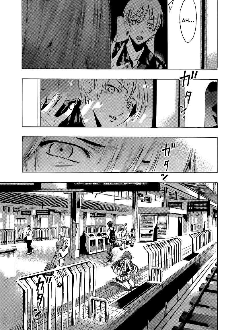Kimi no Iru Machi Chapter 256 - halaman 17