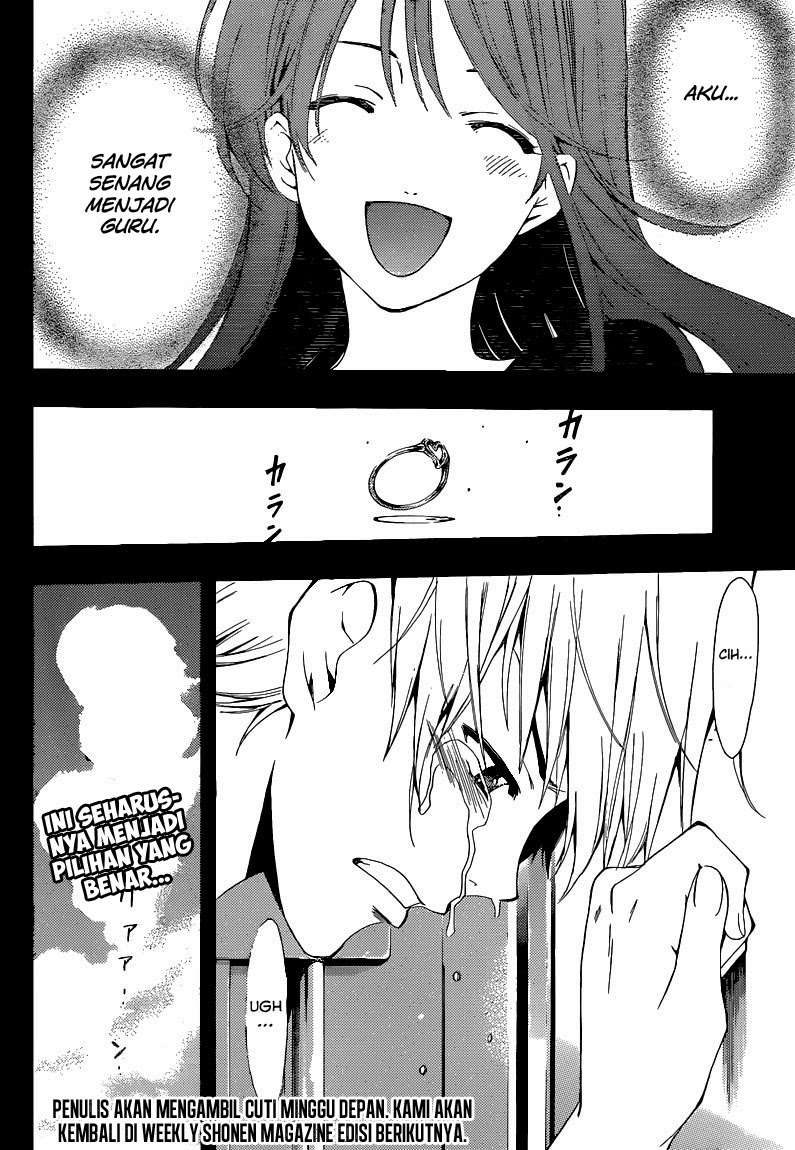 Kimi no Iru Machi Chapter 256 - halaman 18