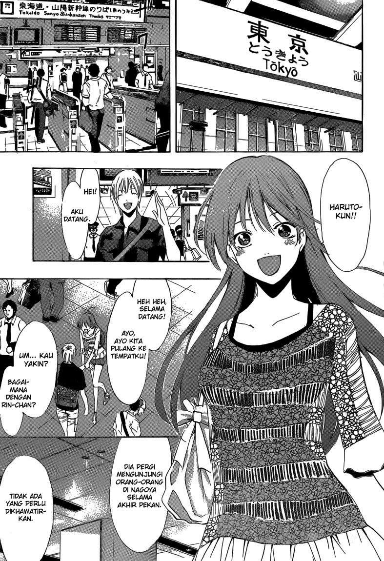 Kimi no Iru Machi Chapter 256 - halaman 4