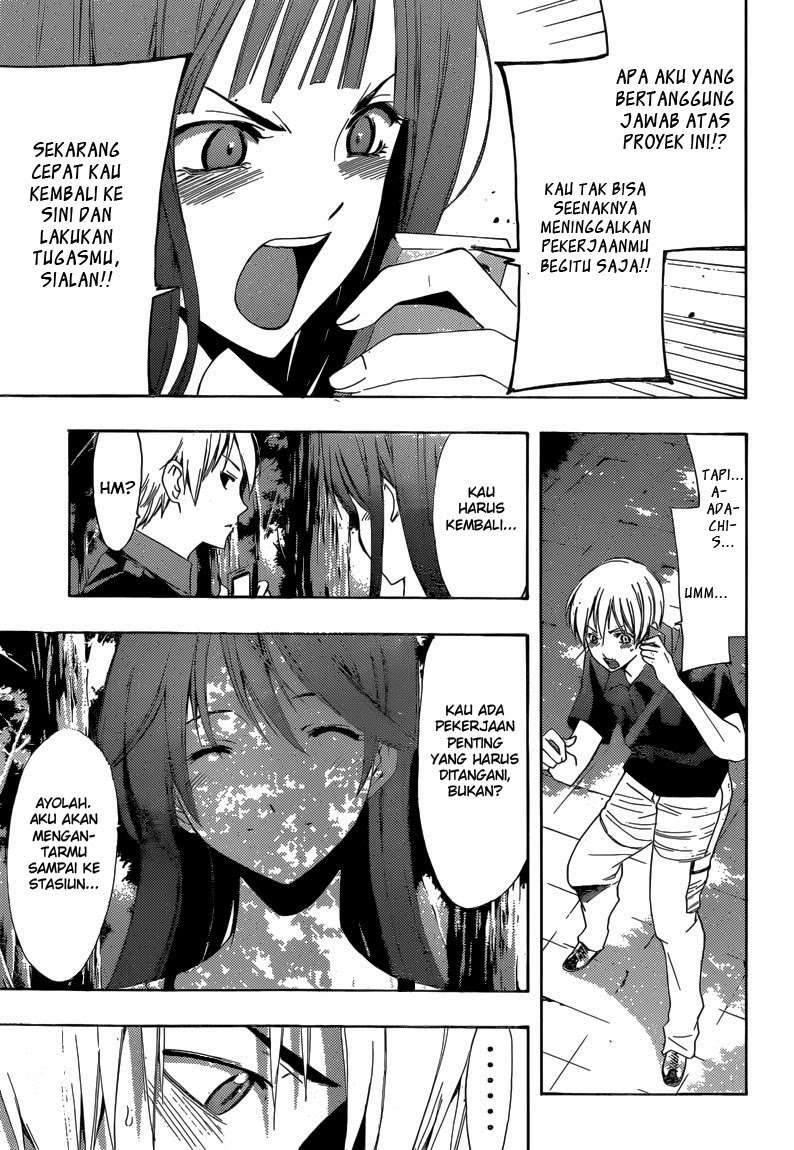 Kimi no Iru Machi Chapter 256 - halaman 8