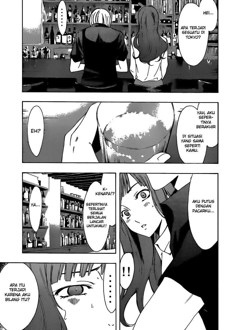 Kimi no Iru Machi Chapter 257 - halaman 10
