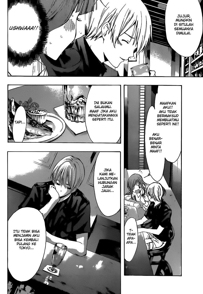 Kimi no Iru Machi Chapter 257 - halaman 11