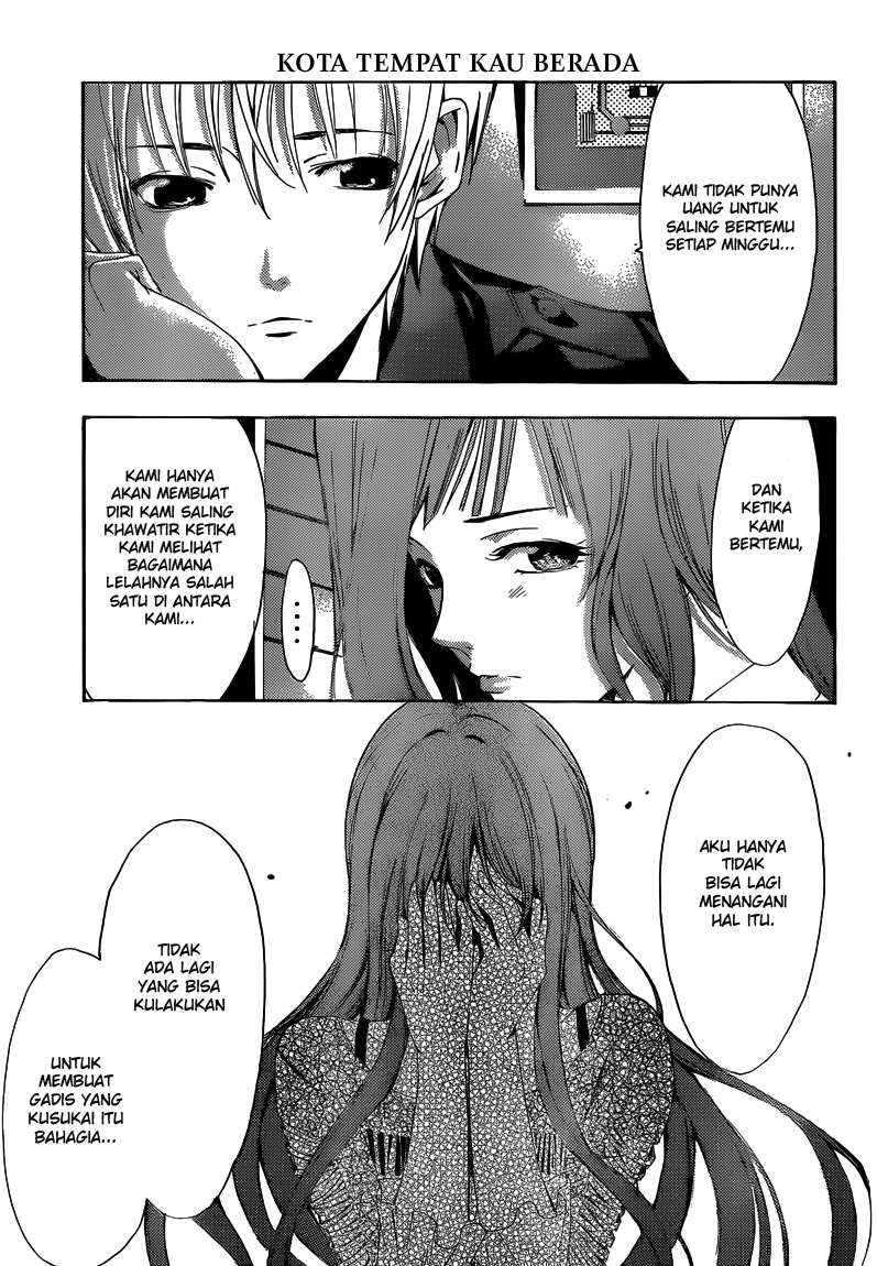 Kimi no Iru Machi Chapter 257 - halaman 12