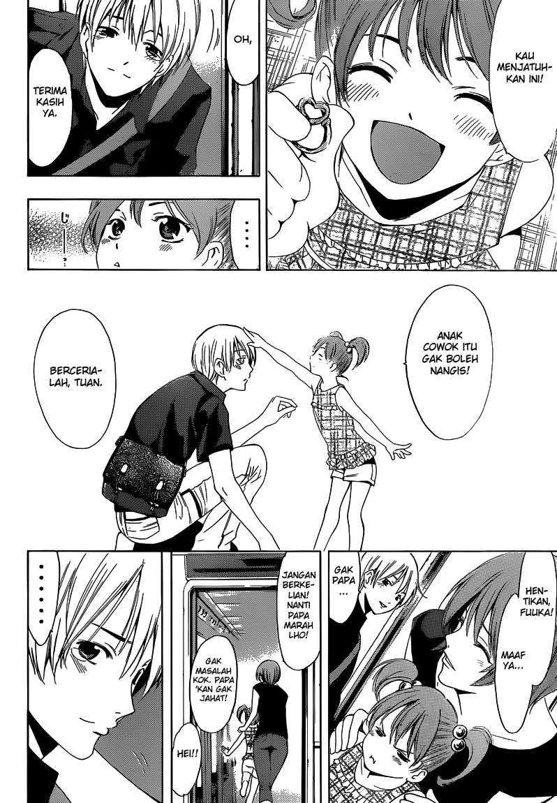 Kimi no Iru Machi Chapter 257 - halaman 2