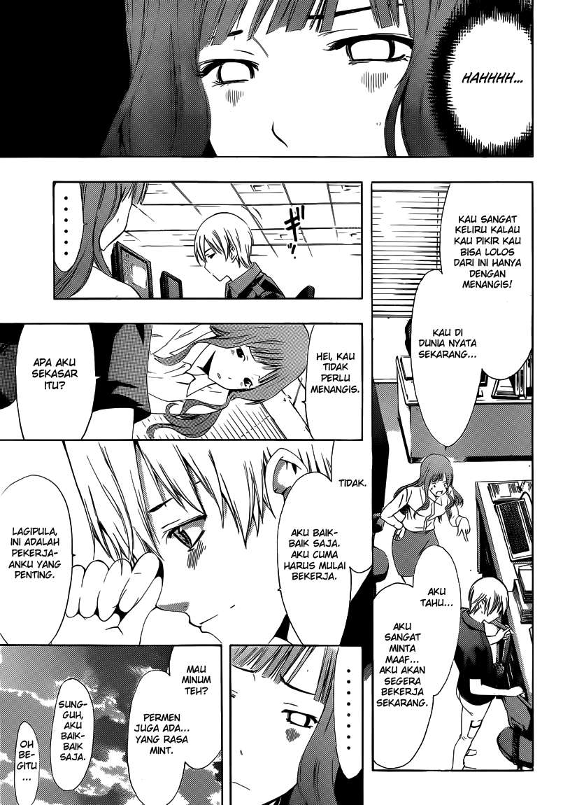Kimi no Iru Machi Chapter 257 - halaman 6