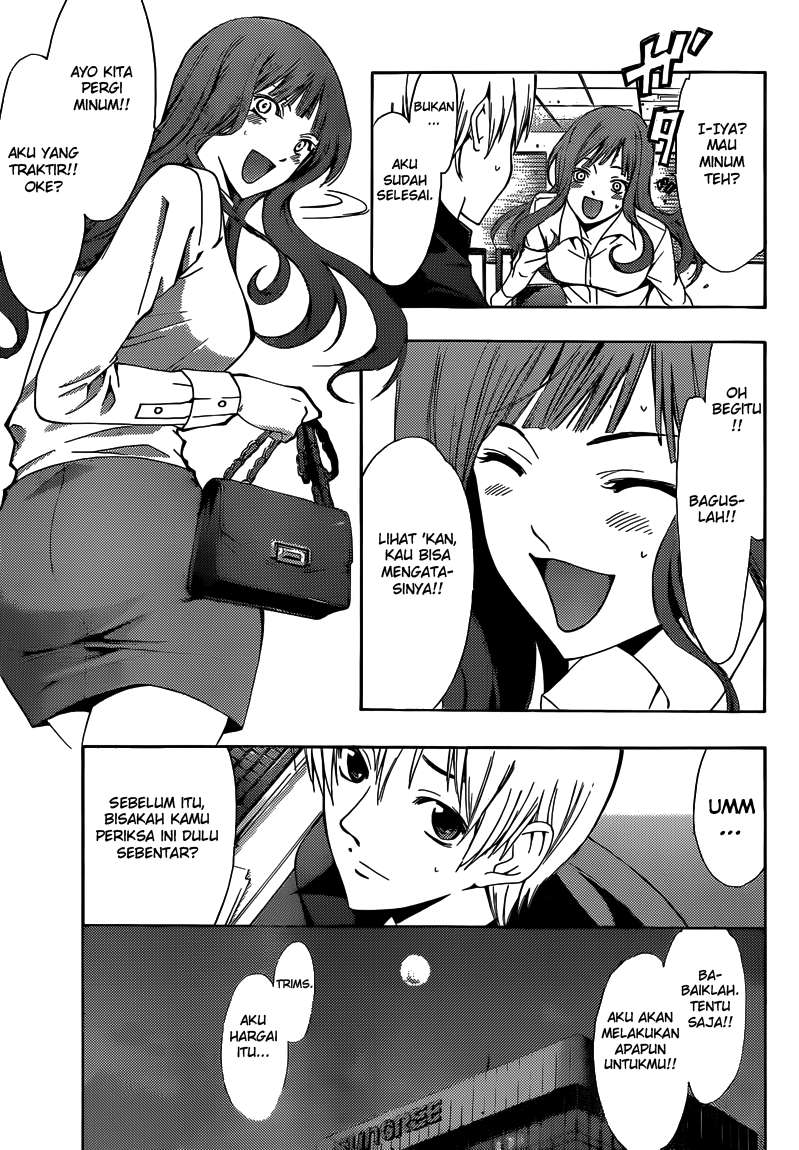 Kimi no Iru Machi Chapter 257 - halaman 8