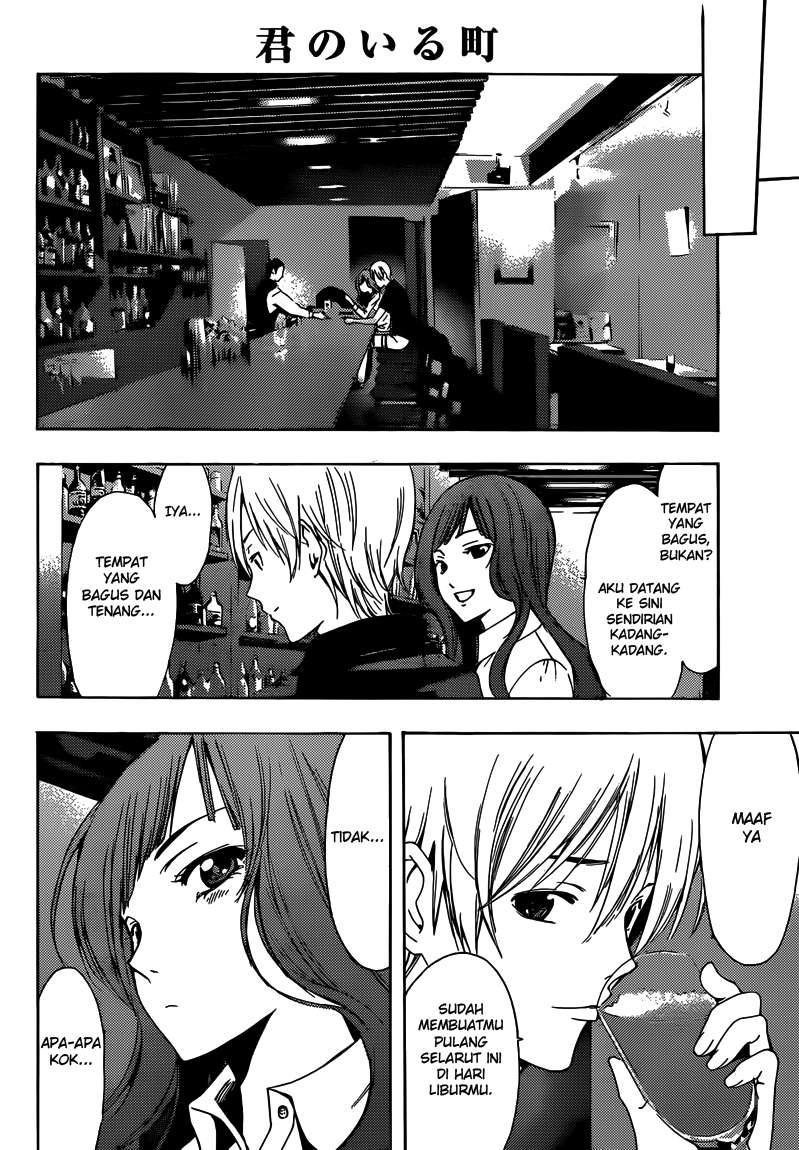 Kimi no Iru Machi Chapter 257 - halaman 9