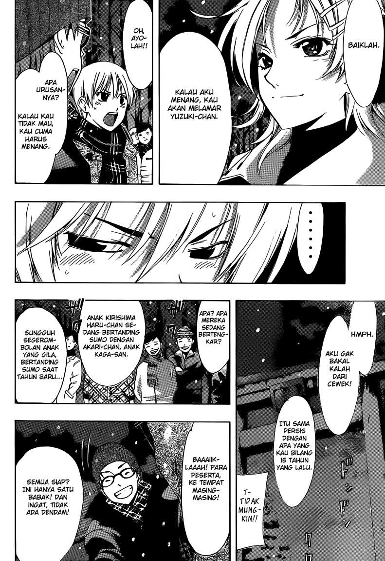 Kimi no Iru Machi Chapter 258 - halaman 11