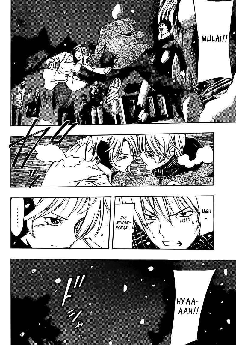 Kimi no Iru Machi Chapter 258 - halaman 13