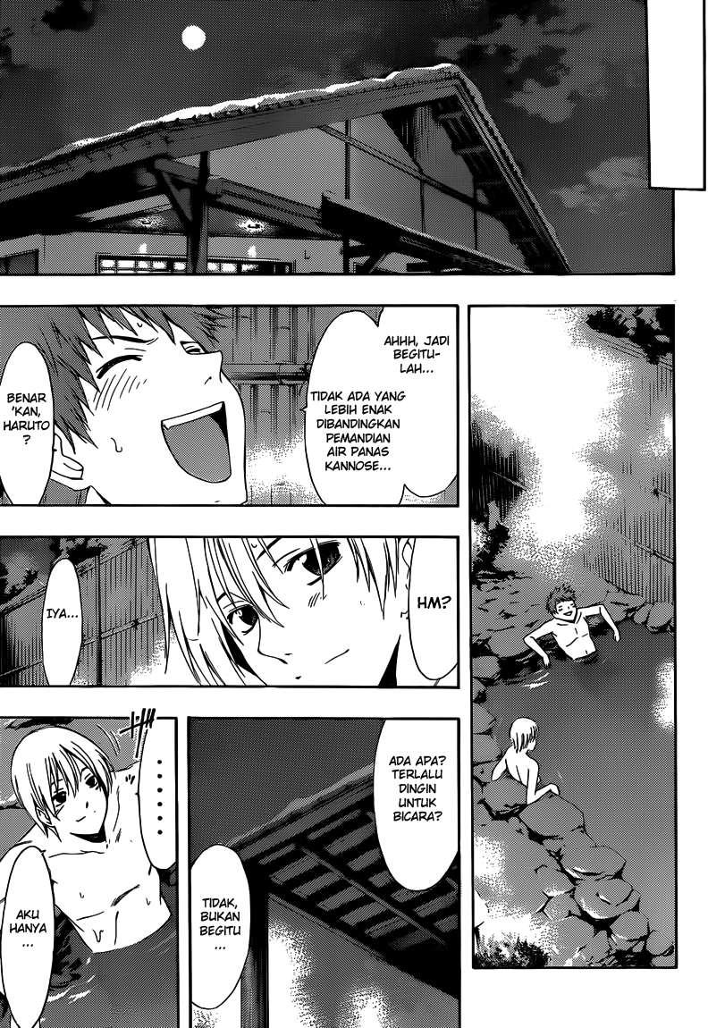 Kimi no Iru Machi Chapter 258 - halaman 14
