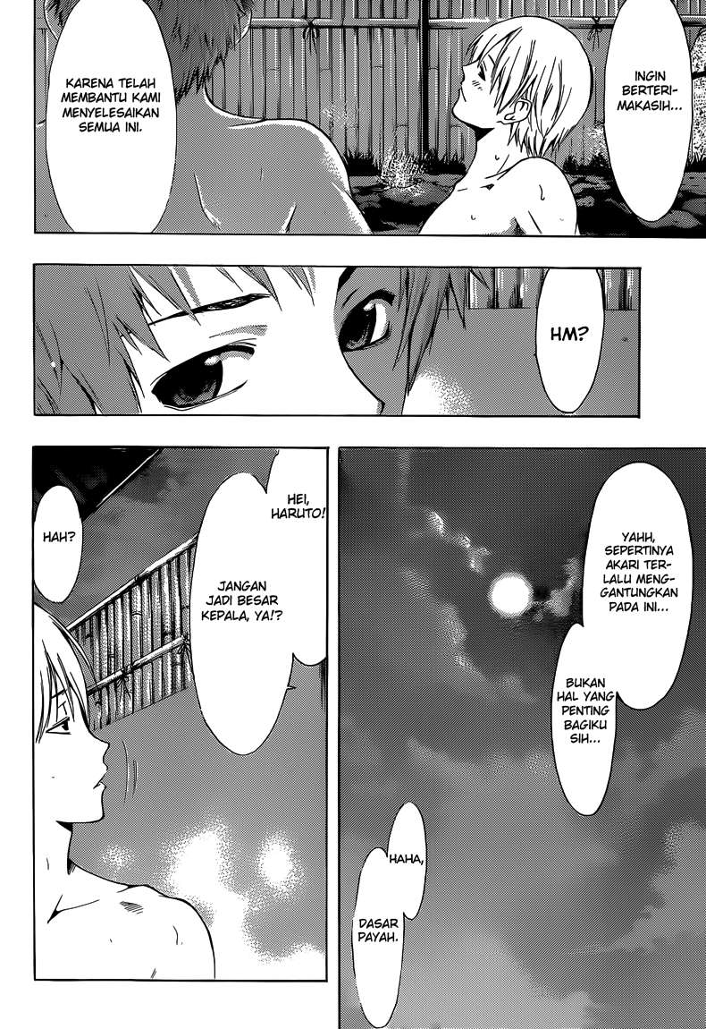 Kimi no Iru Machi Chapter 258 - halaman 15