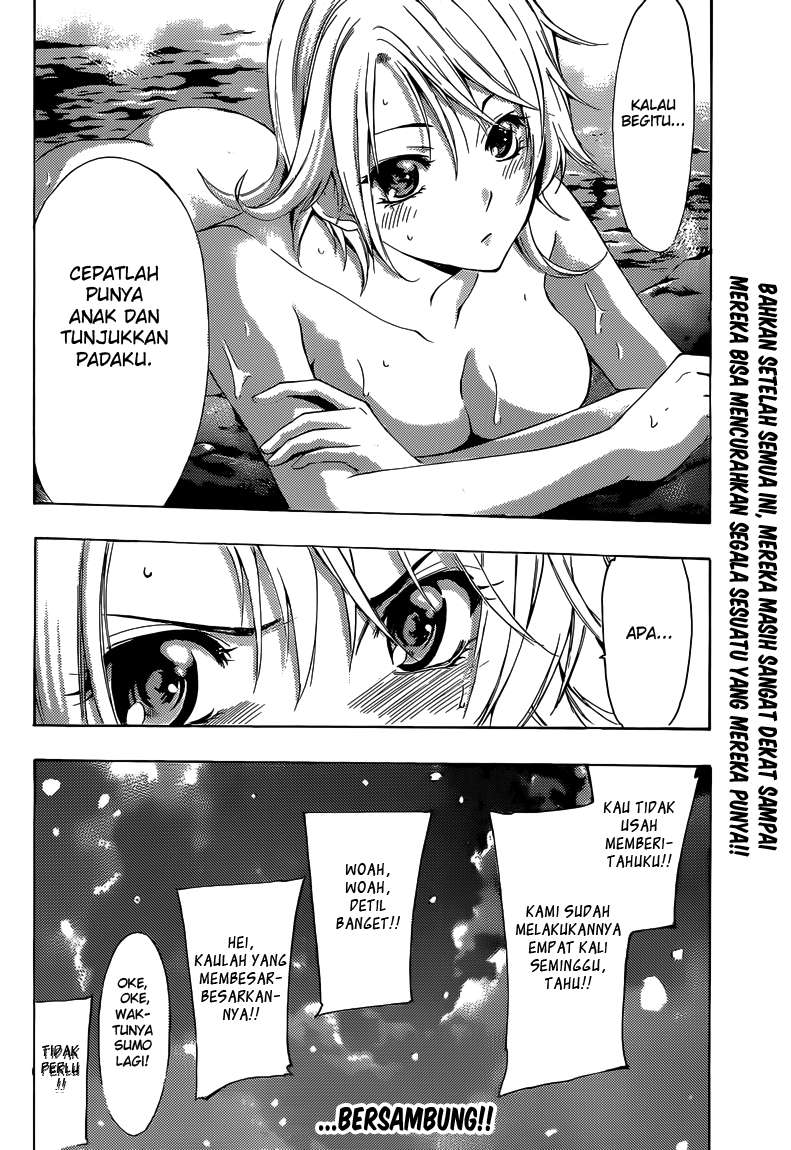 Kimi no Iru Machi Chapter 258 - halaman 19