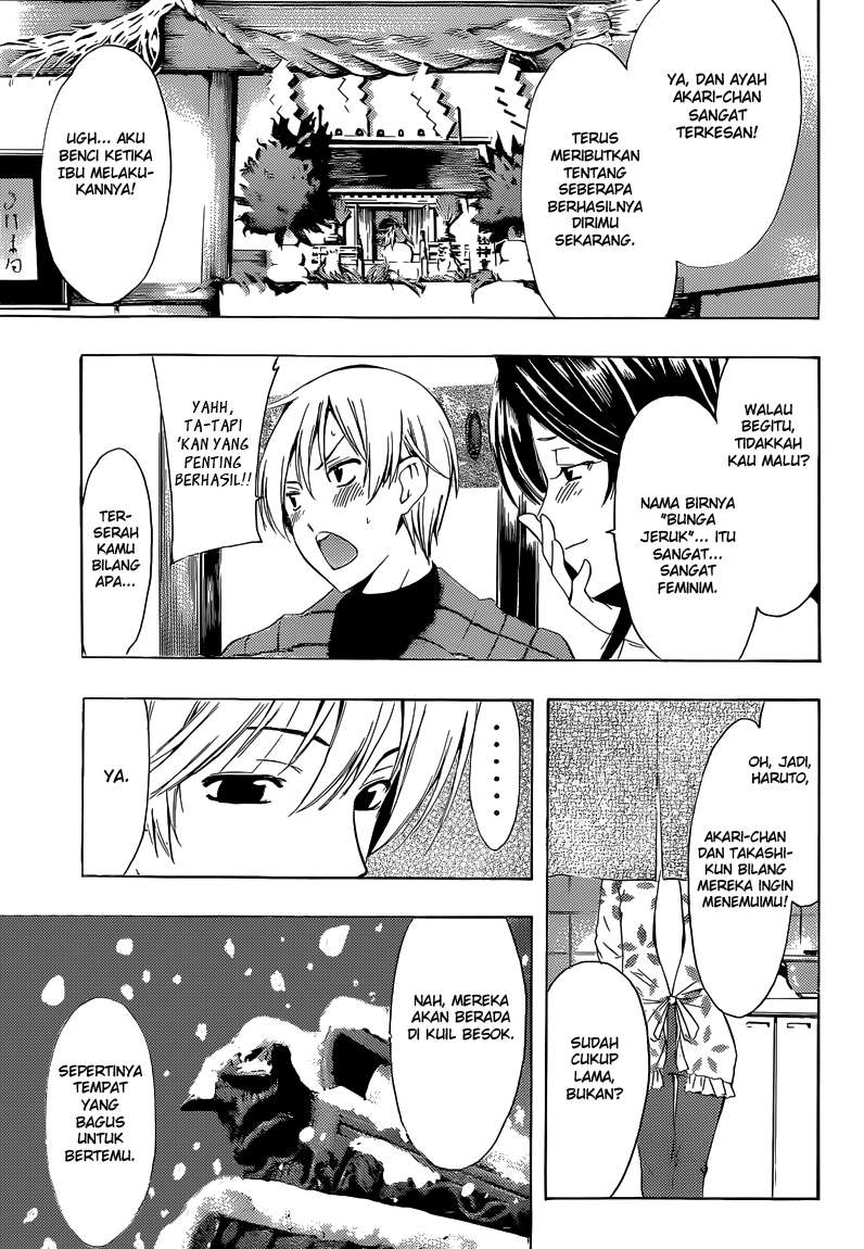 Kimi no Iru Machi Chapter 258 - halaman 4
