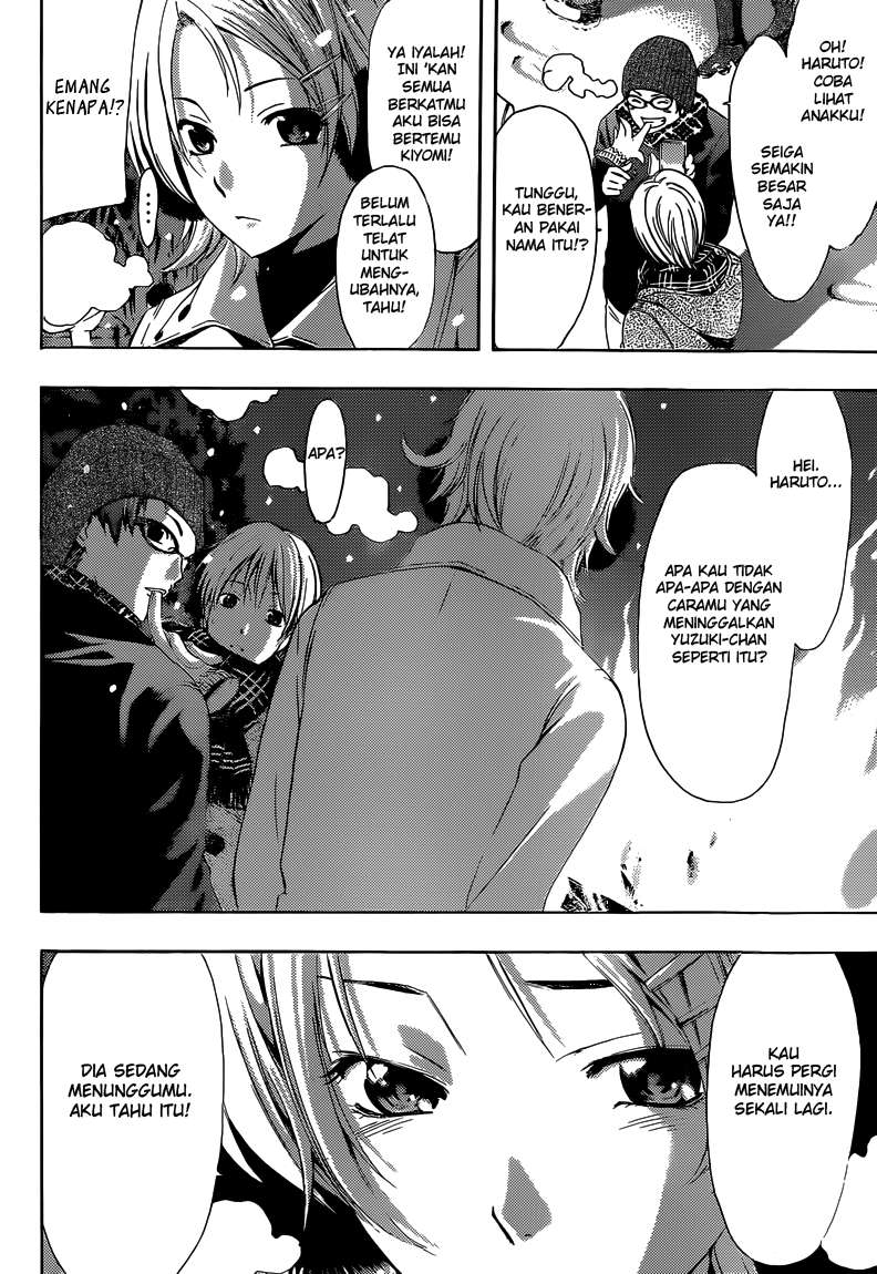 Kimi no Iru Machi Chapter 258 - halaman 7