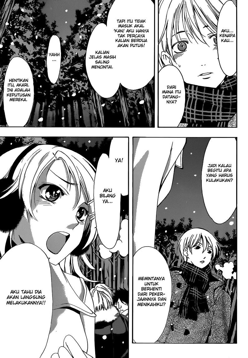 Kimi no Iru Machi Chapter 258 - halaman 8