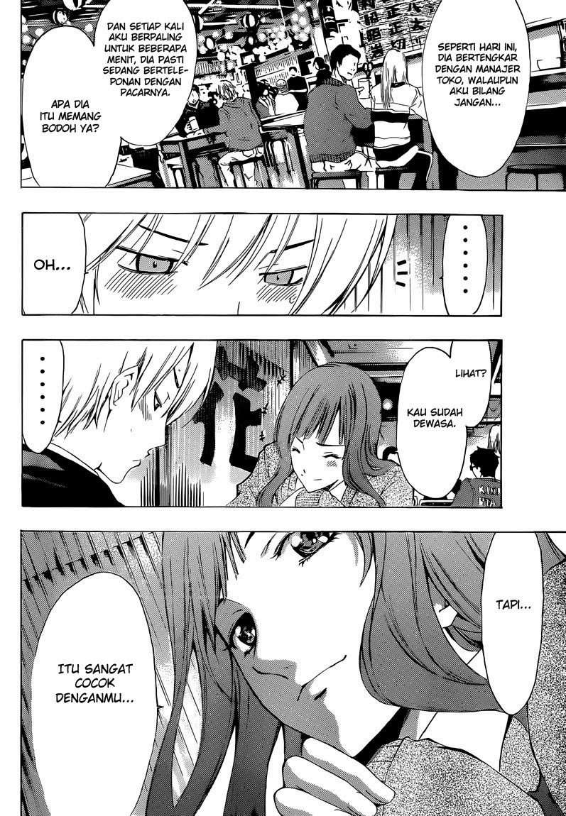 Kimi no Iru Machi Chapter 259 - halaman 11