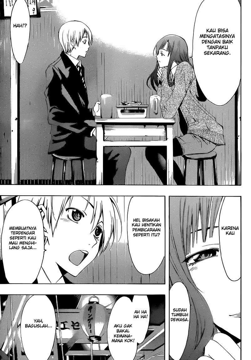 Kimi no Iru Machi Chapter 259 - halaman 12