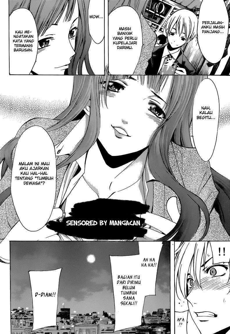 Kimi no Iru Machi Chapter 259 - halaman 13