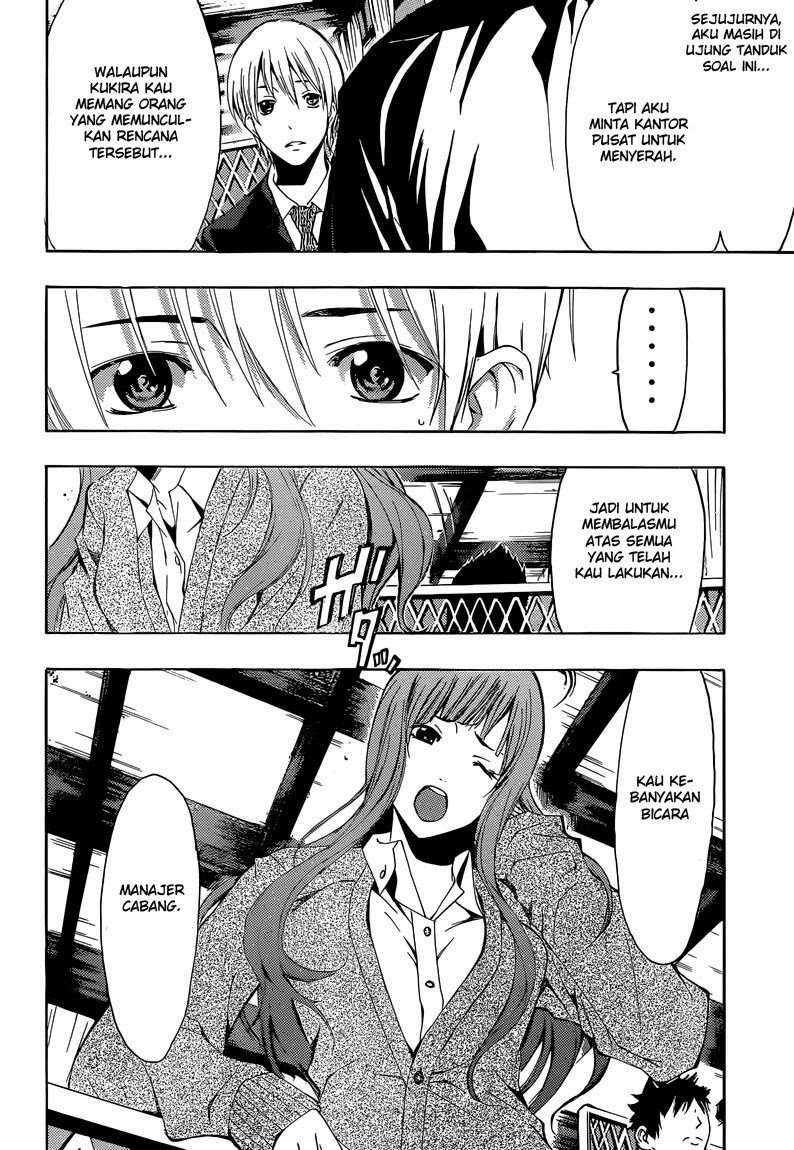 Kimi no Iru Machi Chapter 259 - halaman 17