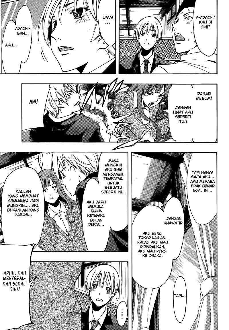 Kimi no Iru Machi Chapter 259 - halaman 18