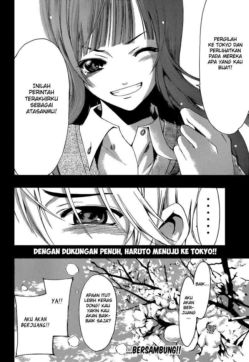 Kimi no Iru Machi Chapter 259 - halaman 19