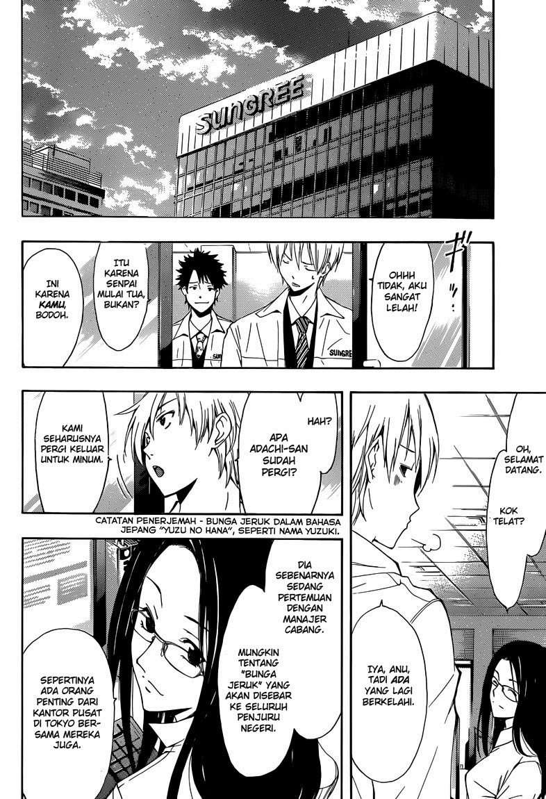 Kimi no Iru Machi Chapter 259 - halaman 5